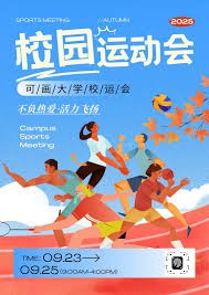 超越勇士！快船126-113击败尼克斯，哈登29+6+6，快船排名第6！